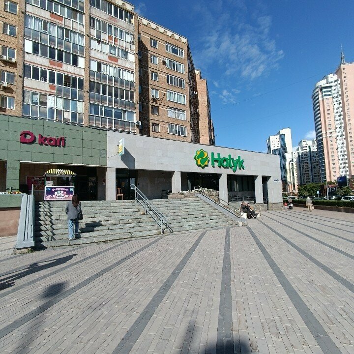 Money transfers Gold Crown, Astana, photo