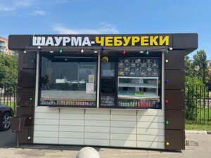Signor Dior (Podolsk, Leningradskaya Street, 7), fast food
