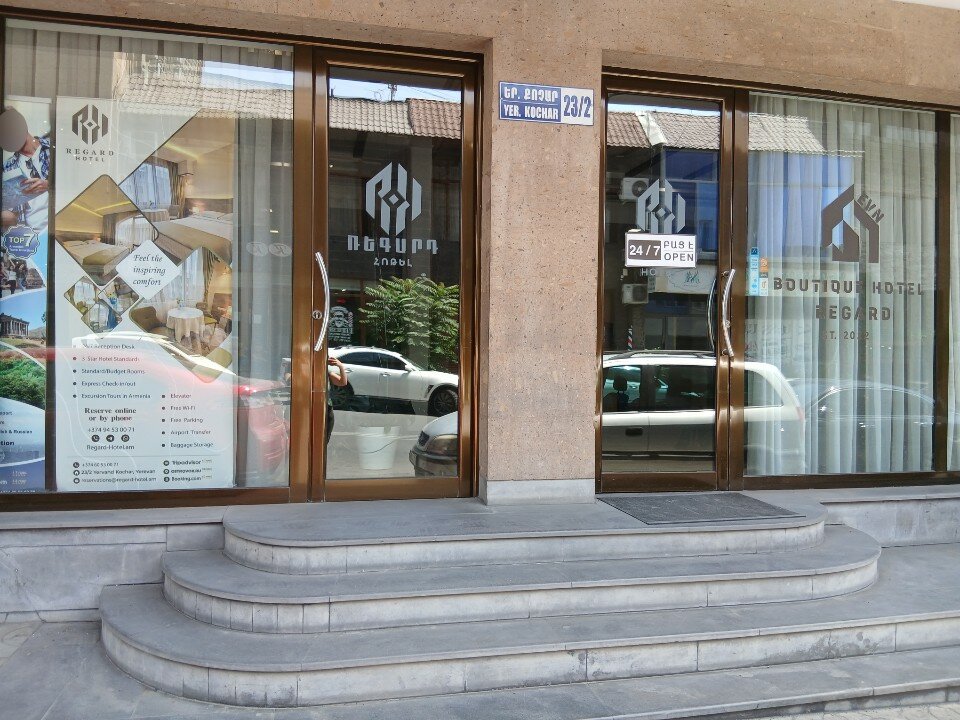 Фото Regard-Hotel