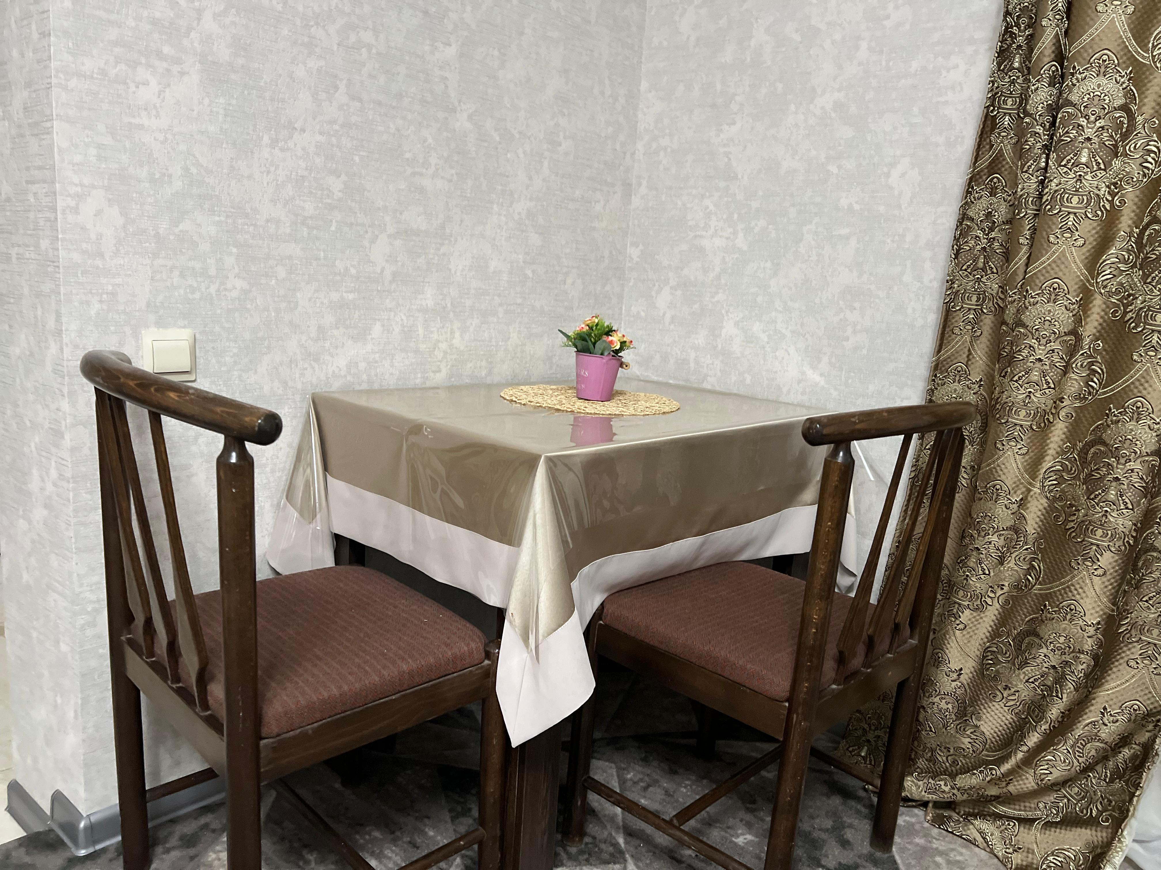 Фото Счастливый Дом