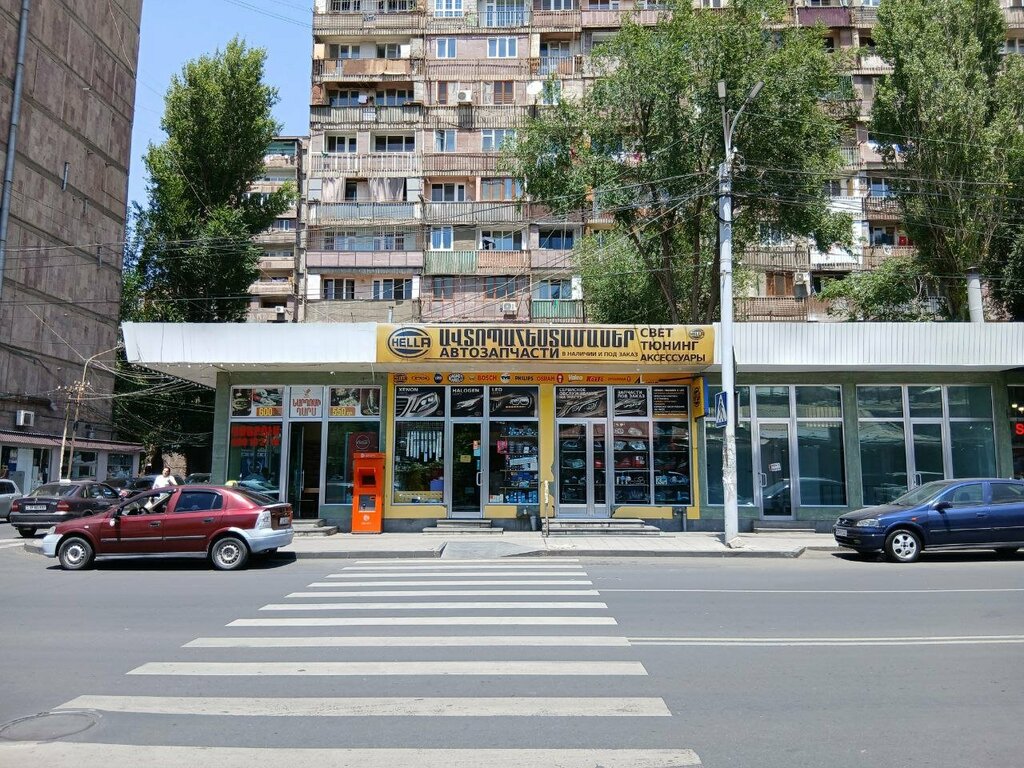 Payment terminal Idram, Yerevan, photo