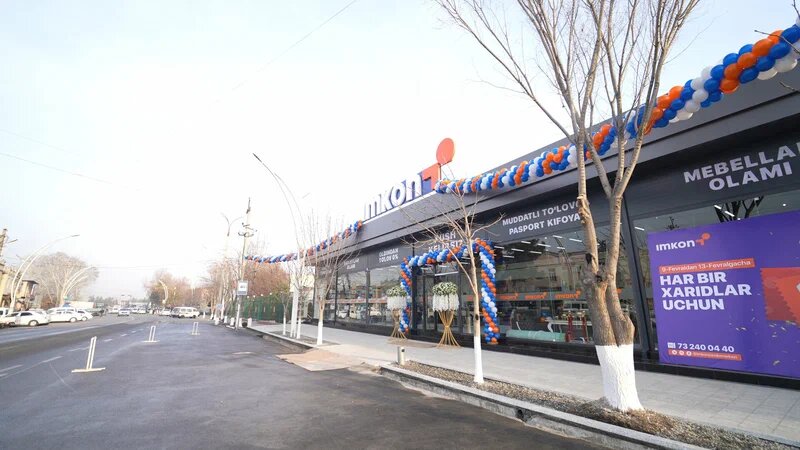 Household appliances store Imkon, Khojaabad, photo