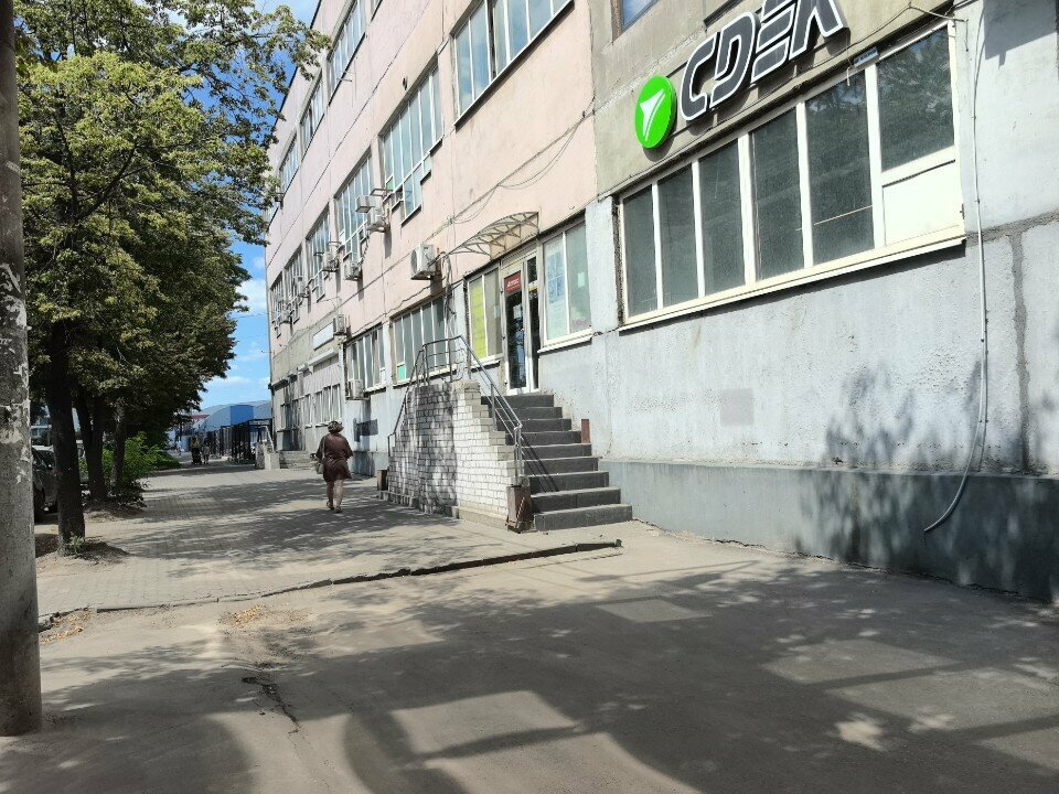 Construction company Steps, Voronezh, photo