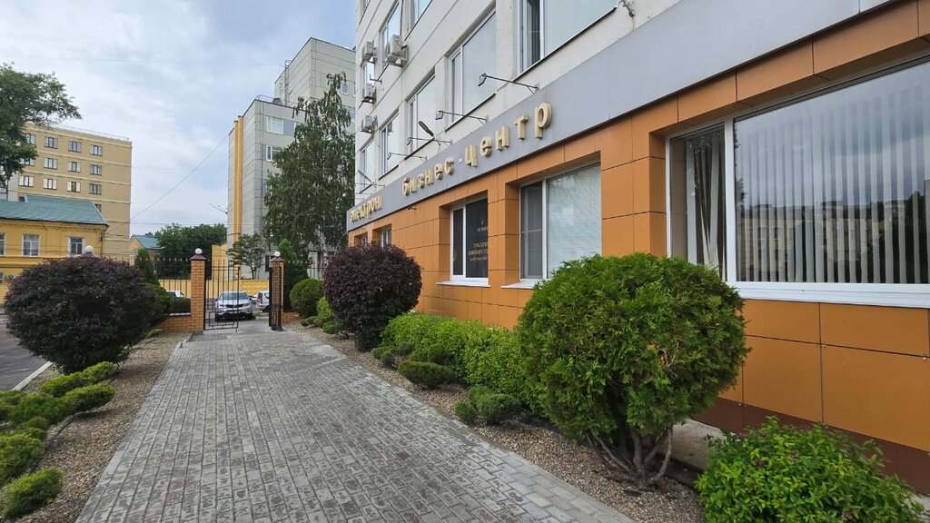 Lubricants Сервис-Ойл, Voronezh, photo