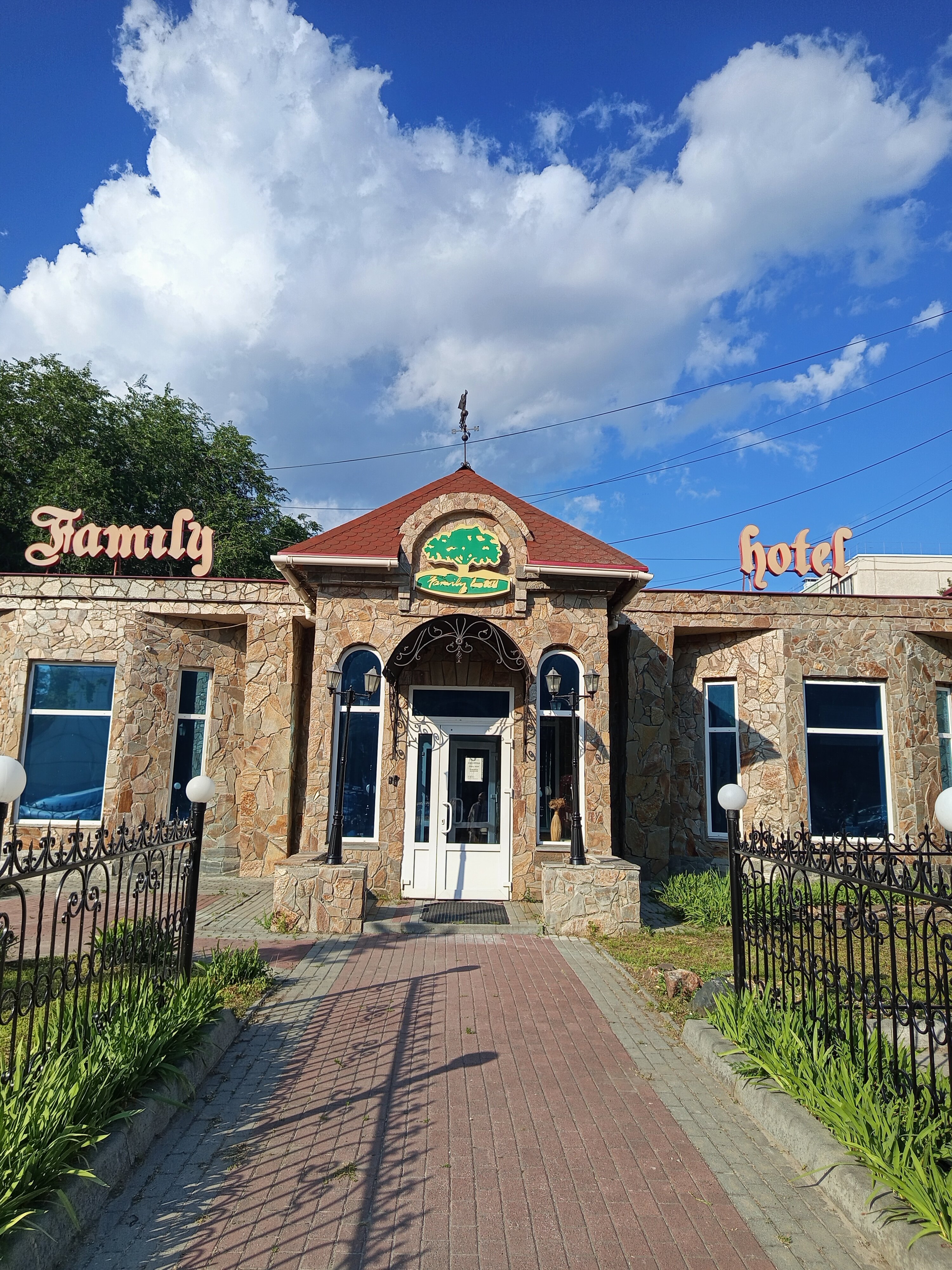 Фото Family Hotel