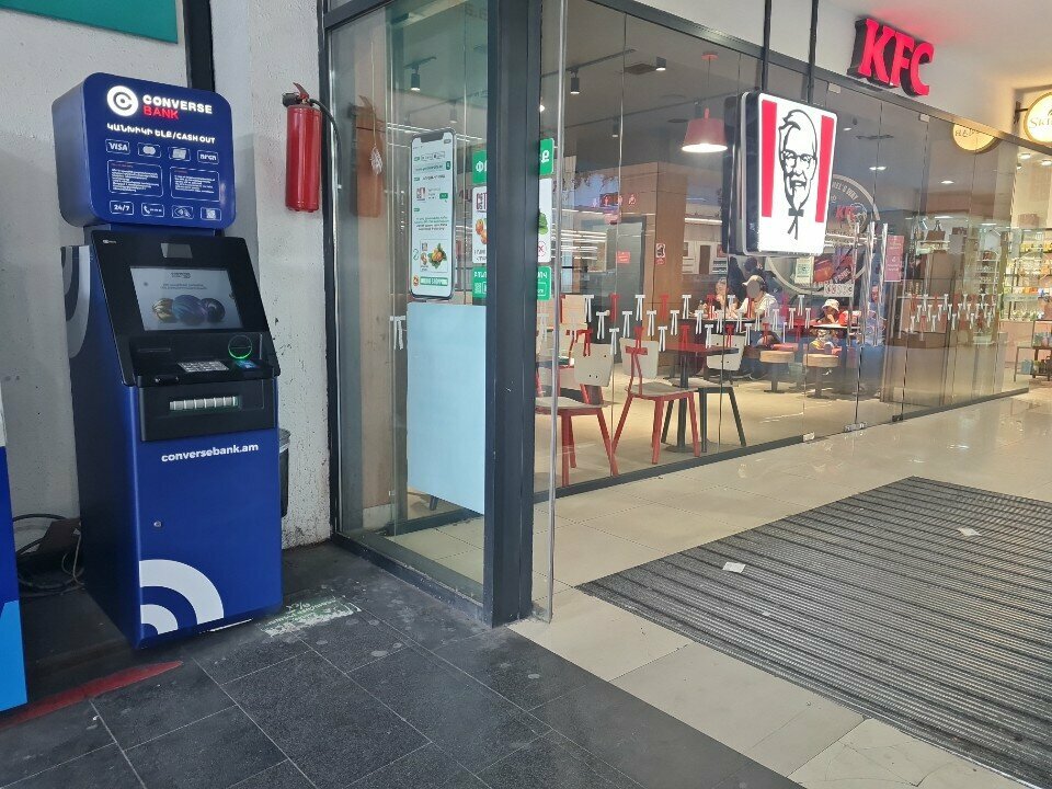 ATM Converse Bank, Yerevan, photo