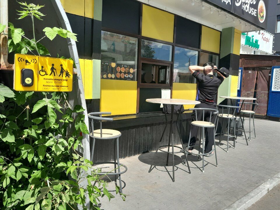 Fast food Burger House, Astana, photo
