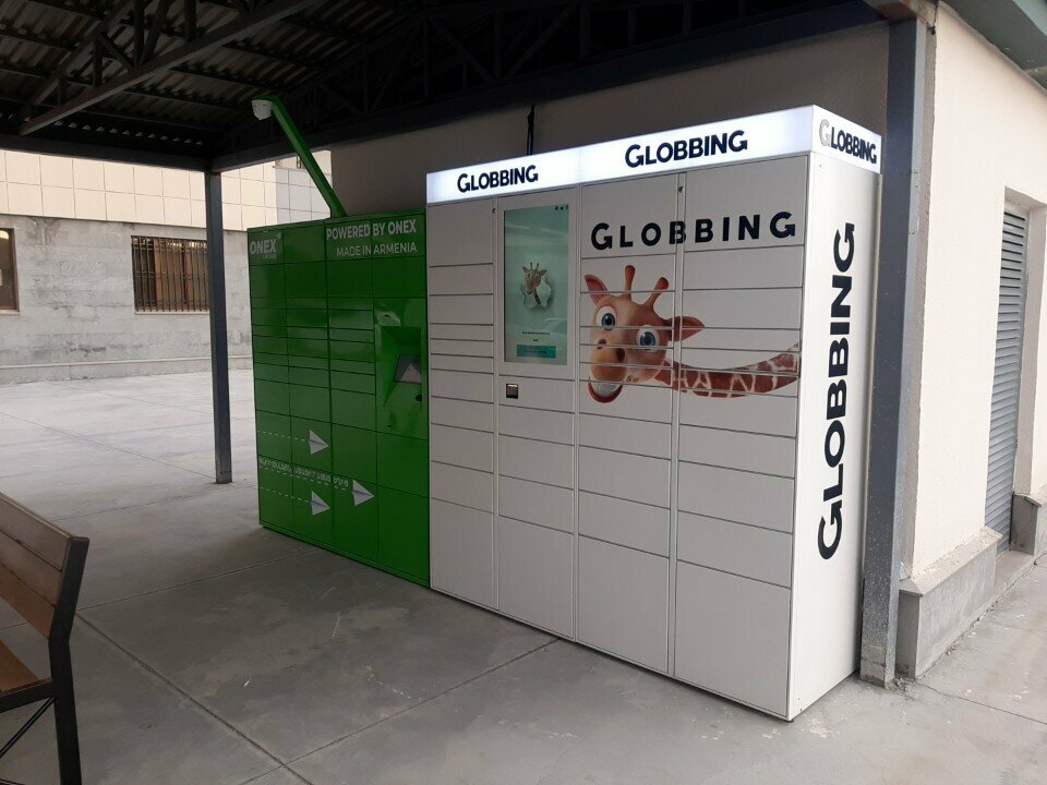 Parcel automat Globbing, Yerevan, photo