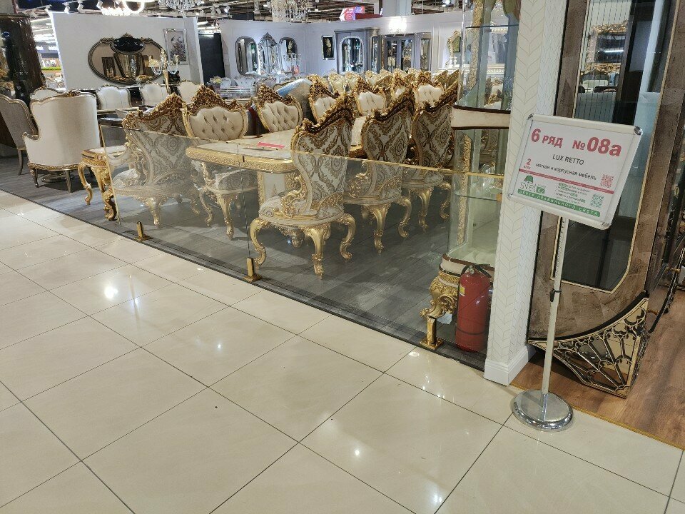 Furniture store Lux Retto, Almaty, photo
