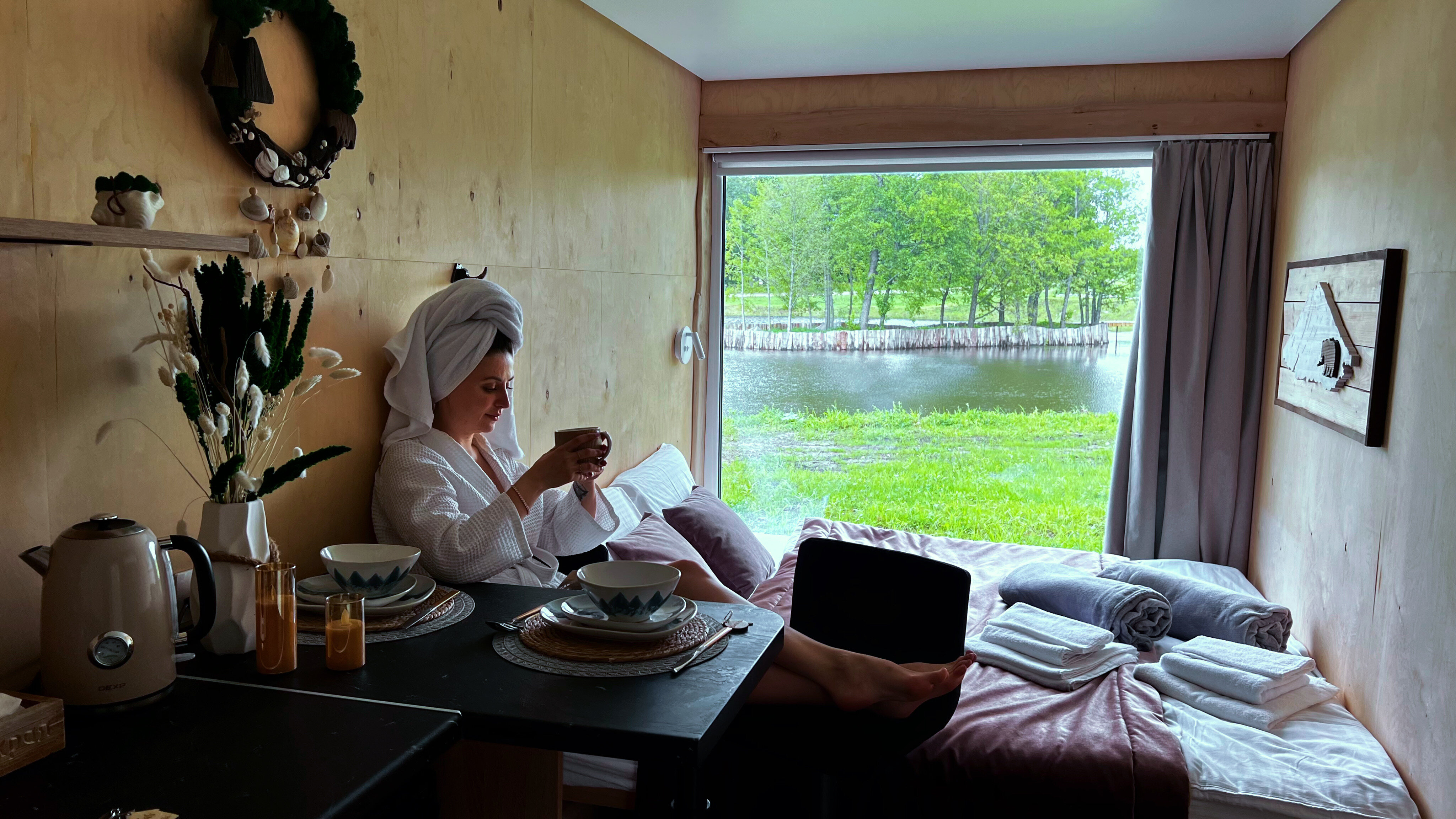 Фото От края до края