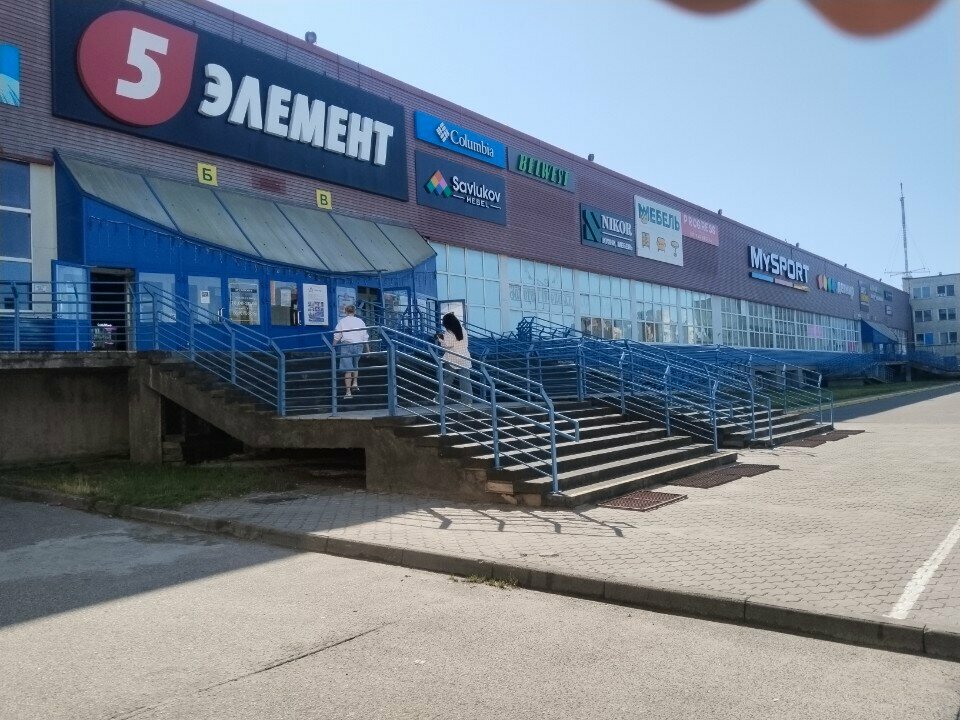 Clothing store Мужская одежда, Grodno, photo