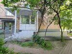 Kul'tura i dosug YuAO (Akademika Millionschikova Street, 23), leisure club