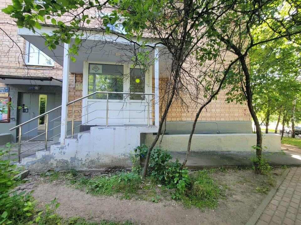 Leisure club Kul'tura i dosug YuAO, Moscow, photo