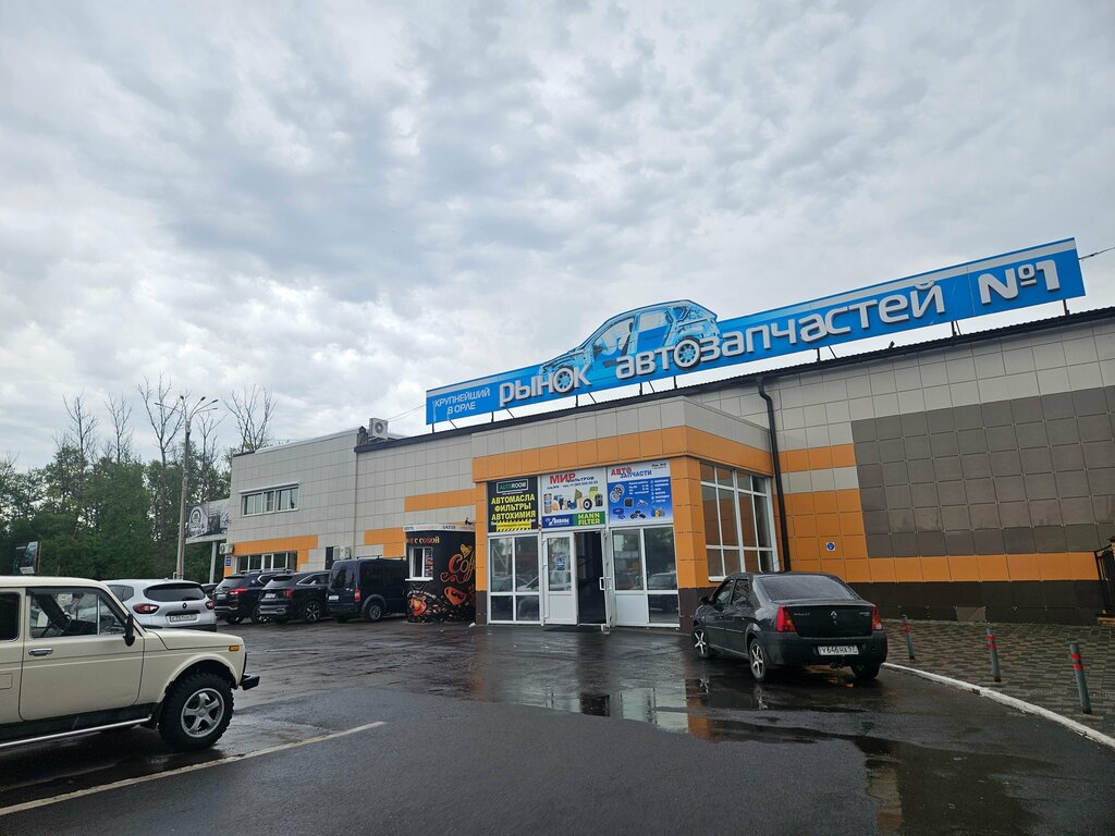 Auto accessories Лонжерон, Orel, photo