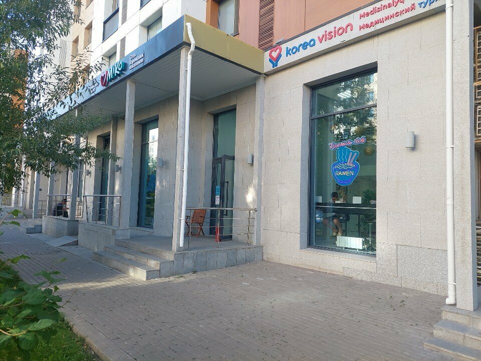 Restaurant Ramen and Hotdogs, Astana, photo