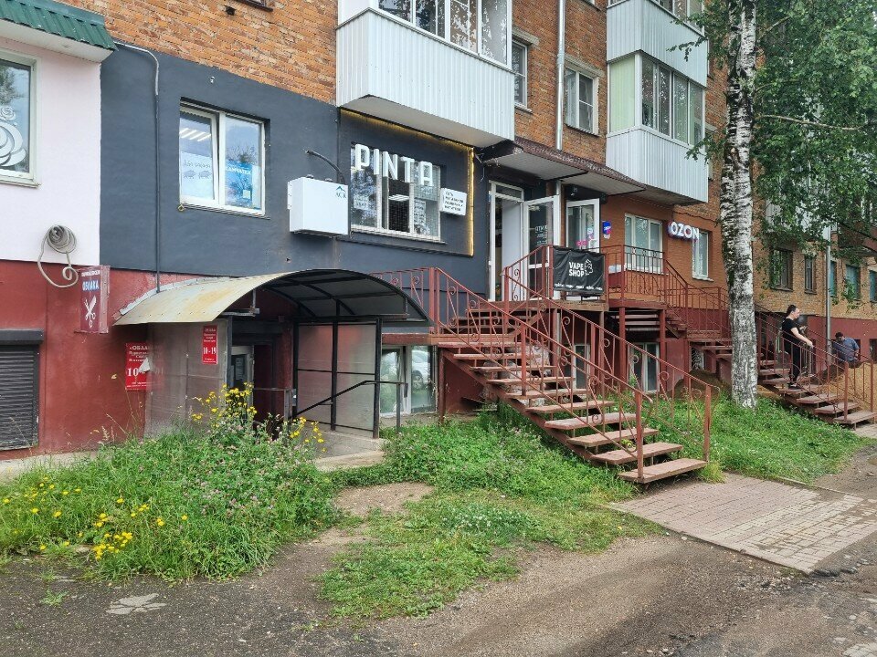 Beauty salon Oblaka, Smolensk, photo