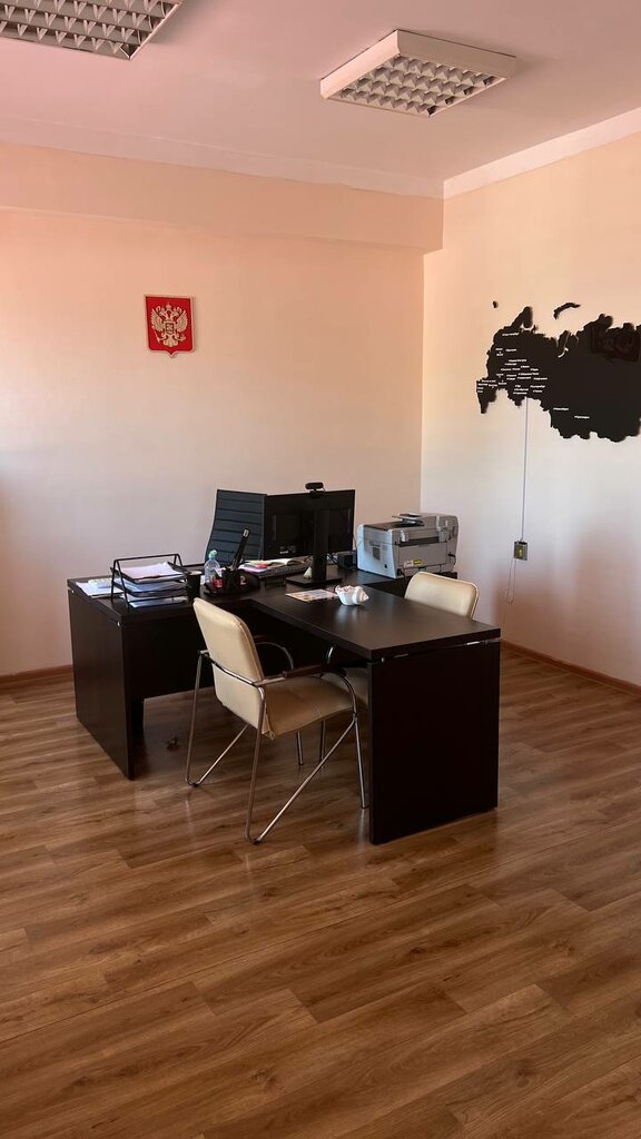 Legal services Международное юридическое бюро, Anapa, photo
