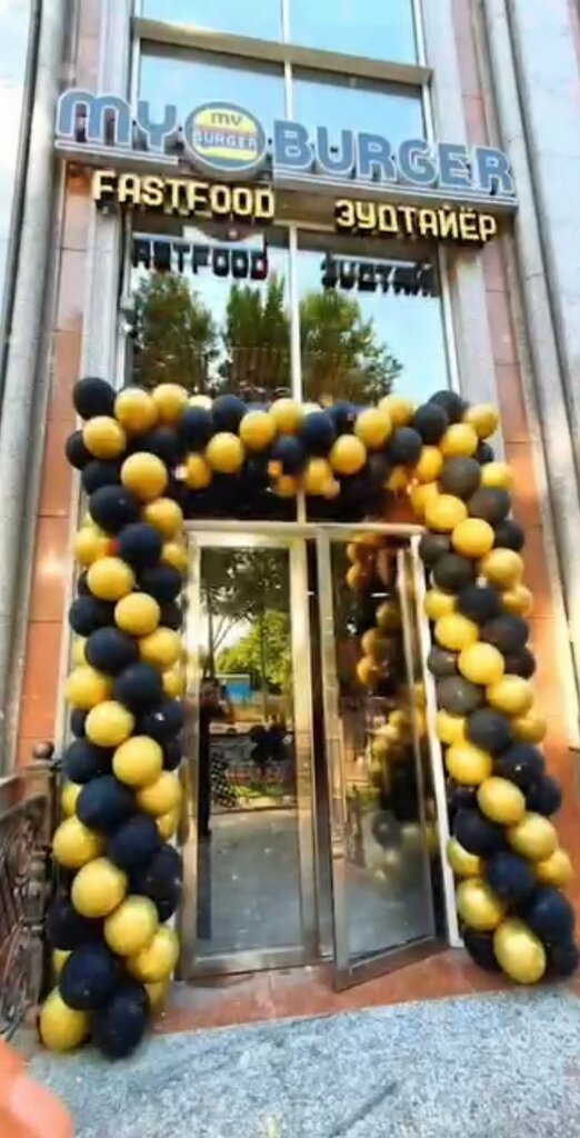 Fast food My Burger, Dushanbe, photo