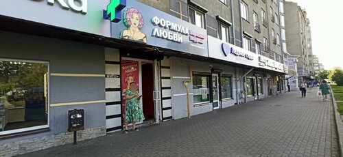 Орыстар жезөкшелерге үстемдік етеді