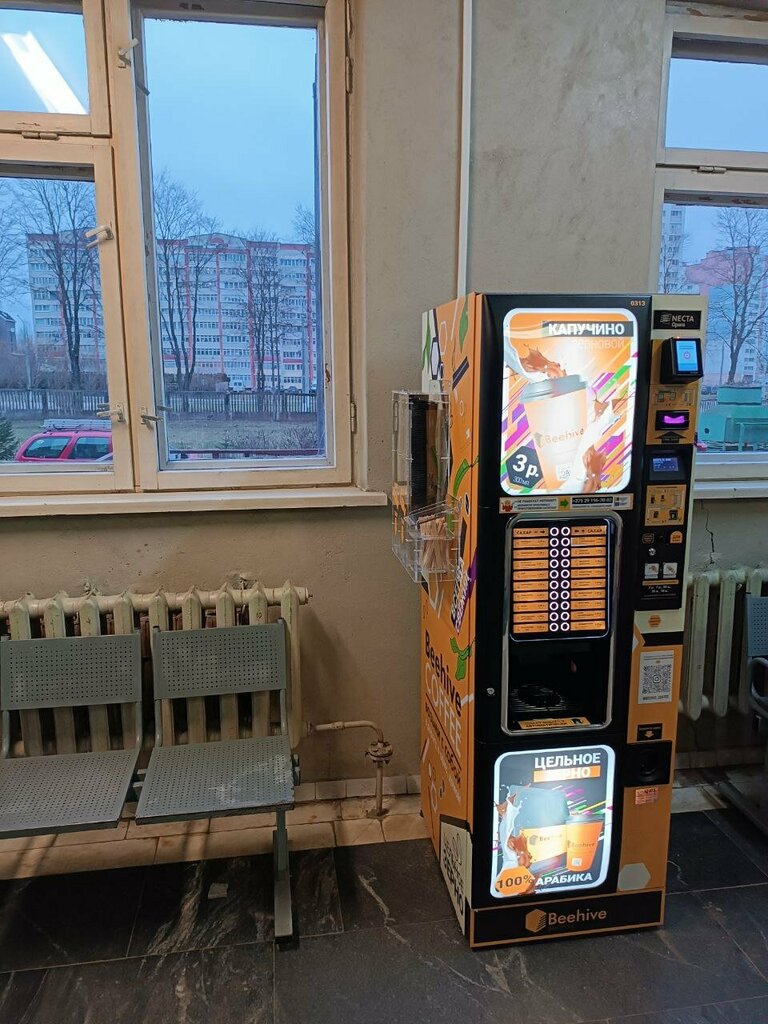 Coffee machine Beehive, Vitebsk, photo