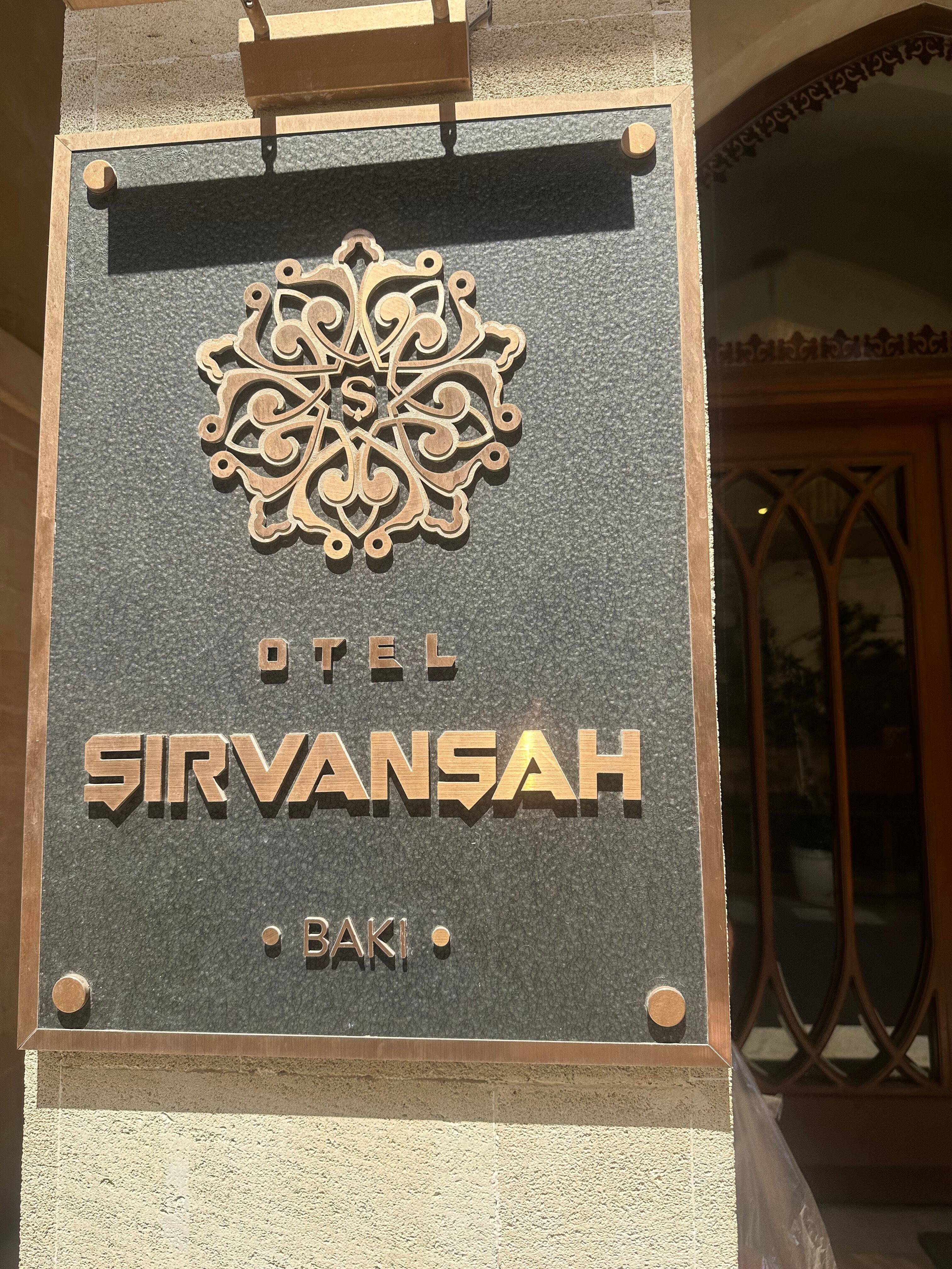 Фото Shirvanshah 