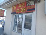 Ev alqı satqısı (Ağbaba küçəsi, 6), daşınmaz əmlak agentliyi