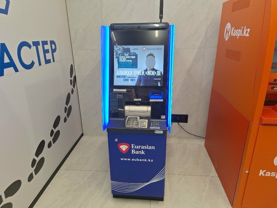 ATM Eurasian Bank, Astana, photo