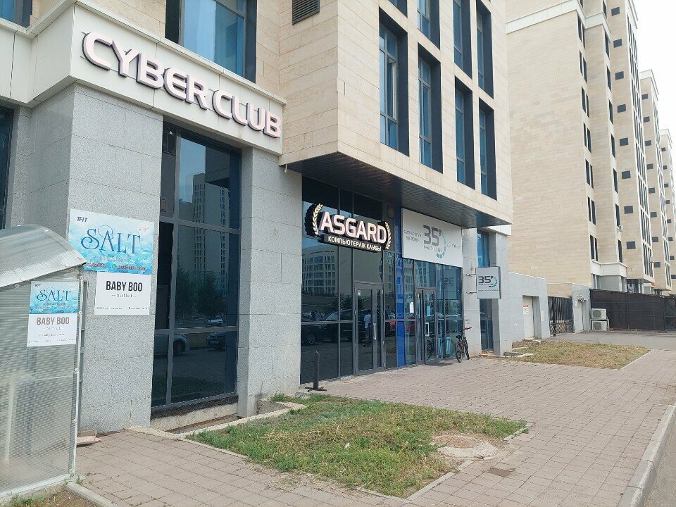 Computer club Asgard Cyber Club, Astana, photo