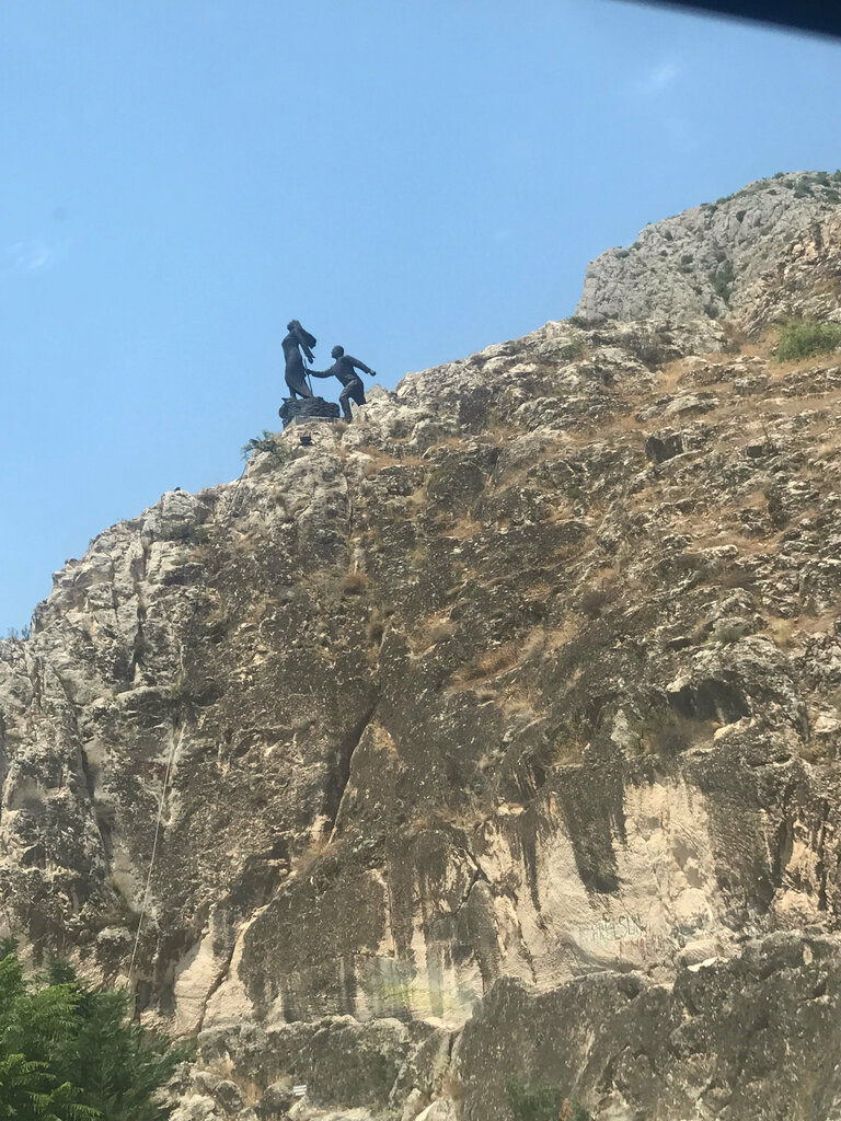 Cafe Ferhat & Sirin Lovers Cafe, Amasya, photo