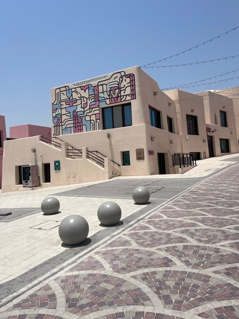 Memorial site, local landmark Mina District, Doha, photo