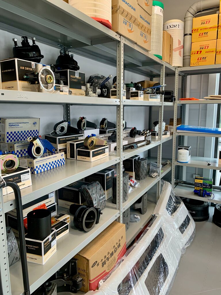 Auto parts and auto goods store АвтоСпецМаг, Mytischi, photo