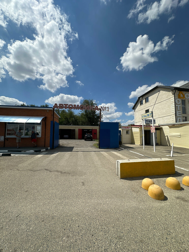 Car wash Car Wash № 1, Krasnodar Krai, photo