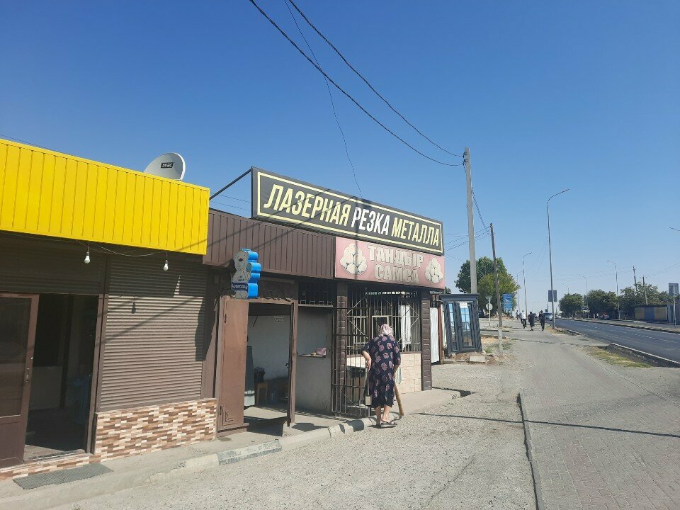 Fast food Samsa Sales Point, Chimkent, photo