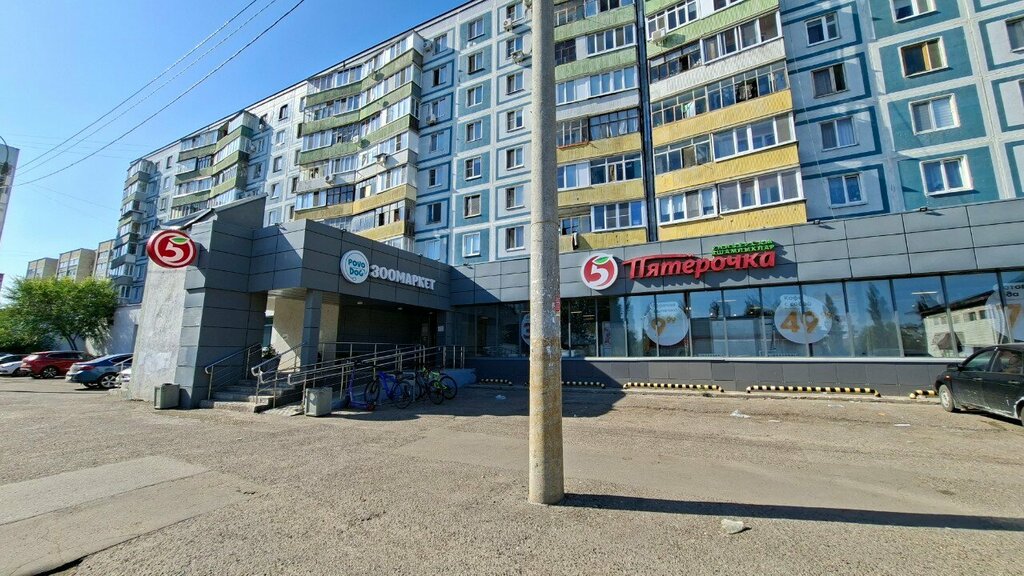 Sewing accessories Пугофка, Kazan, photo