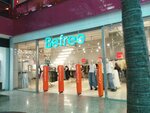 befree (Ilıas Jansúgiruly kóshesi, 8к1), clothing store