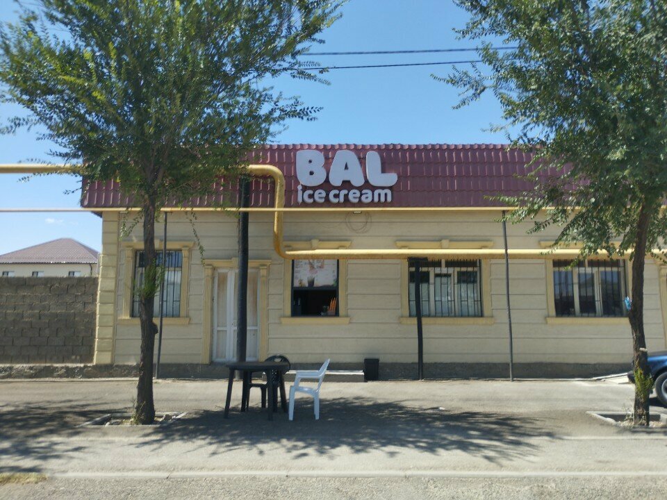 Ice cream Bal Ice Cream, Chimkent, photo