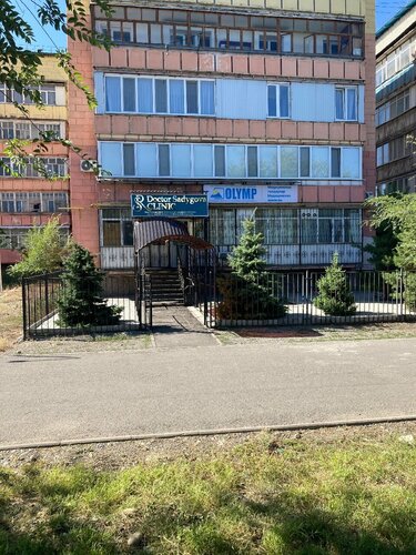 Аудармасы және балағат сөздері бар порно