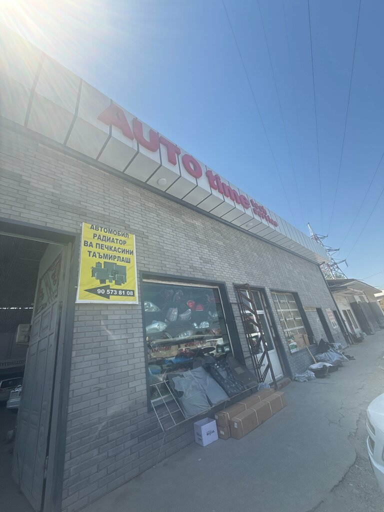 Car service, auto repair Autotime shop, Andijan, photo
