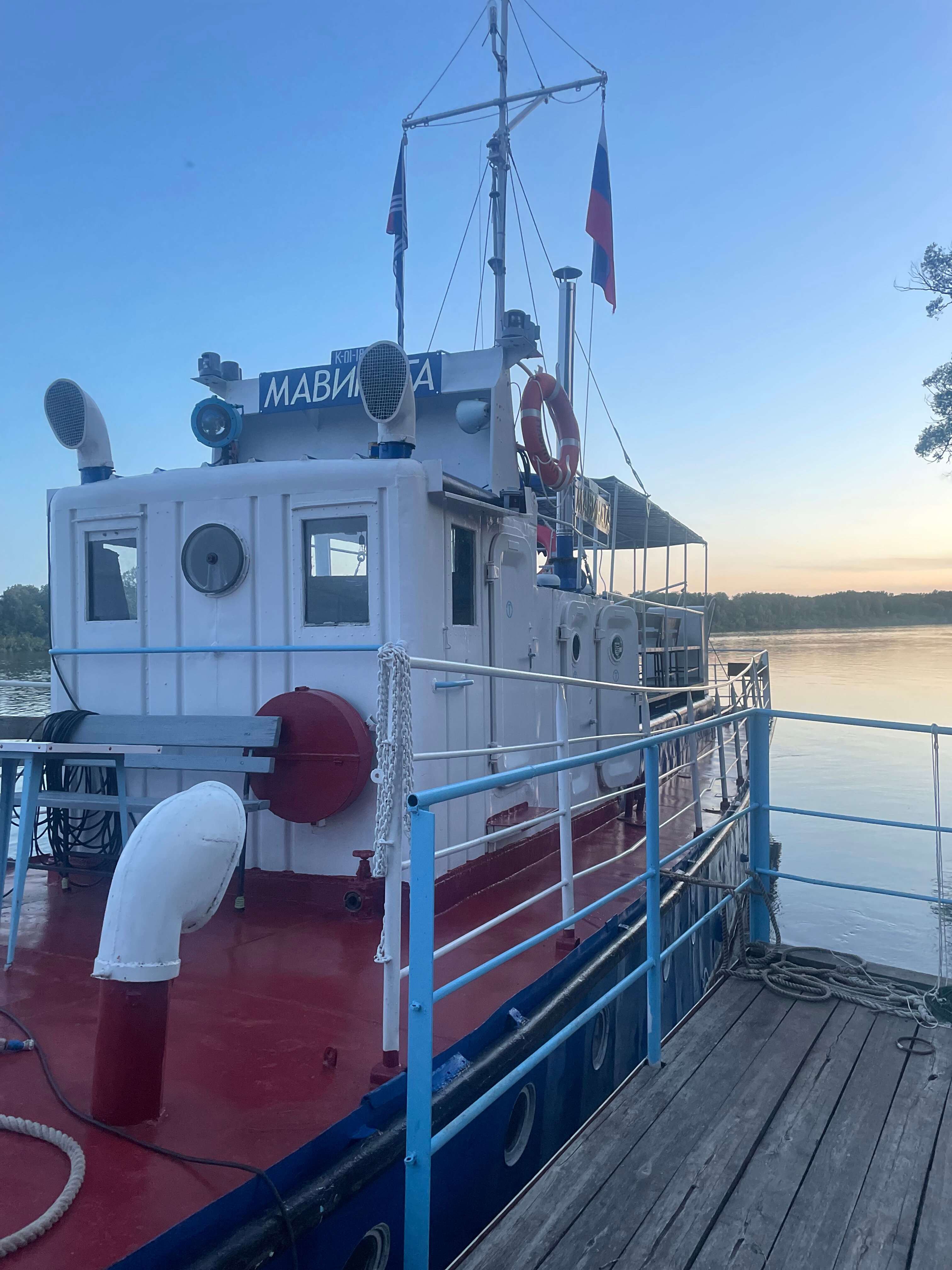 Фото Благолэнд