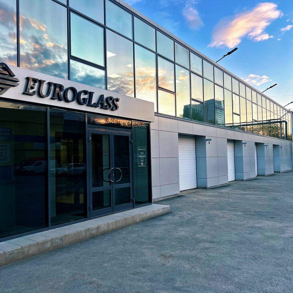 Auto glass Euroglass, Yekaterinburg, photo
