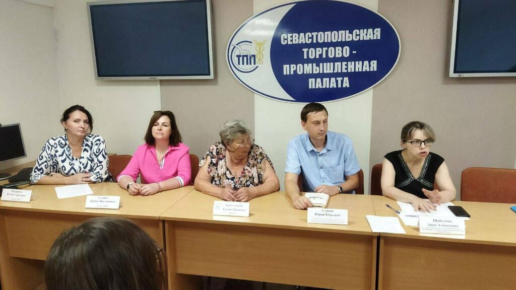 Community organization Приемная Ирины Салиной, Sevastopol, photo