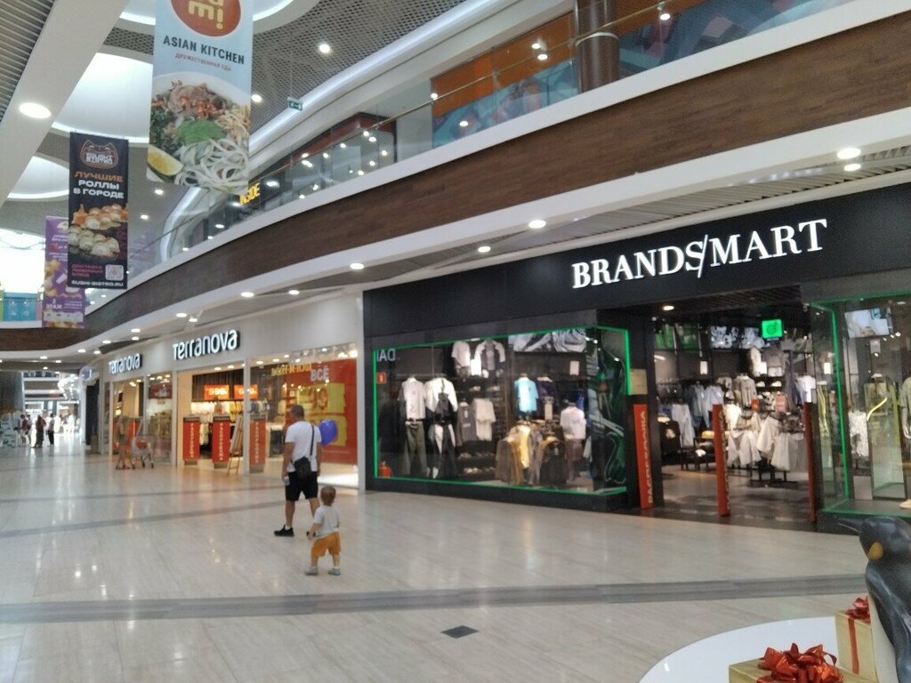 Clothing store CR, Simferopol, photo