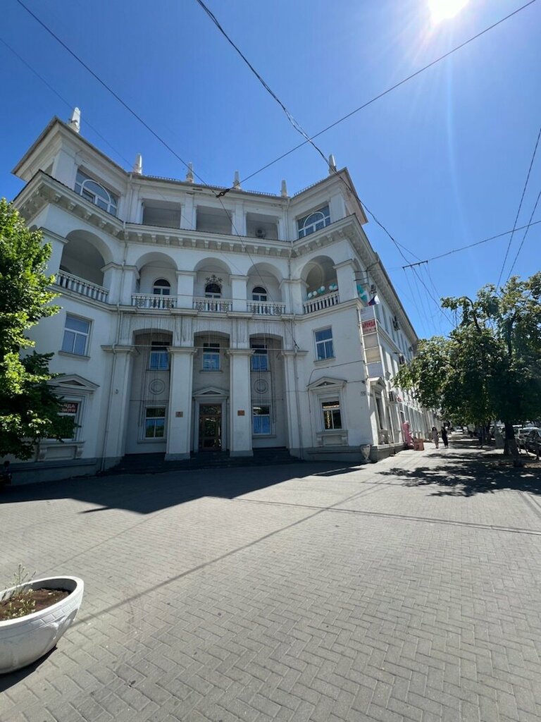 Bankruptcy of individuals Zarya, Sevastopol, photo