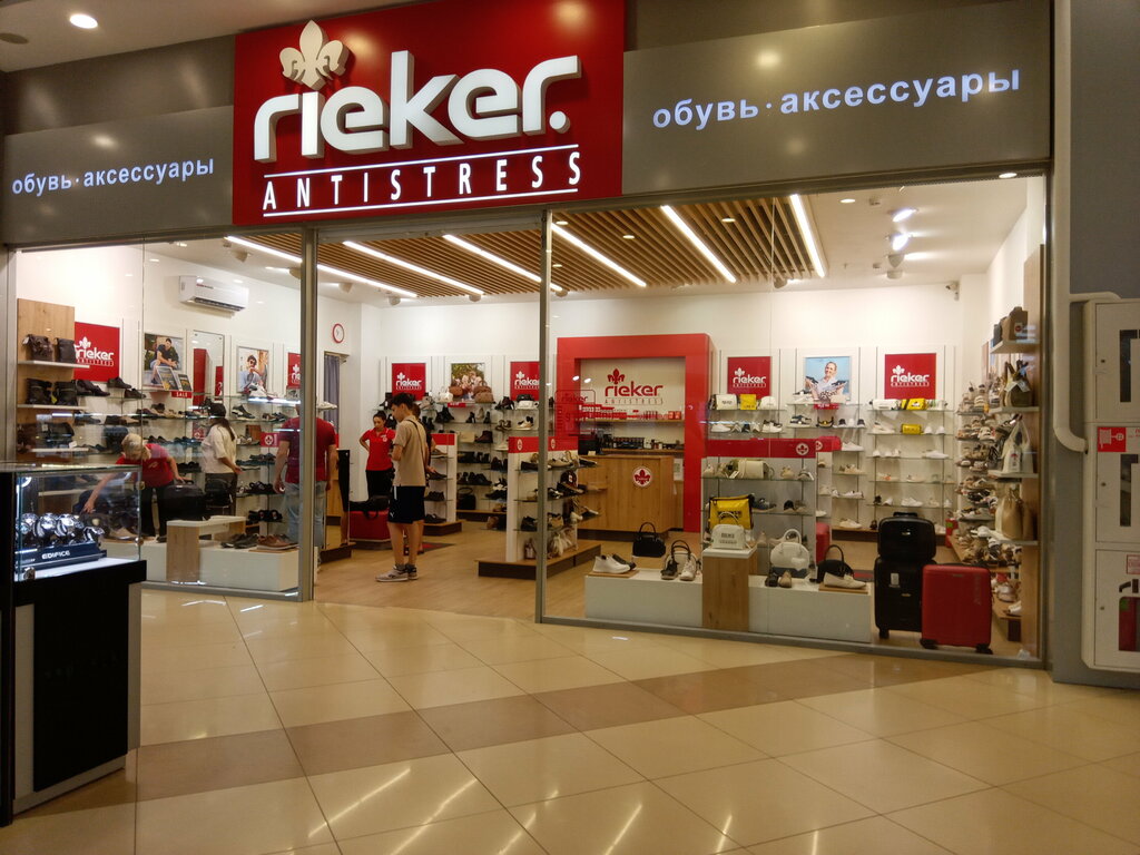Shoe store Rieker, Naberezhnye Chelny, photo