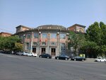 Armenian State University of Economics (Yerevan, Nalbandyan Street), university