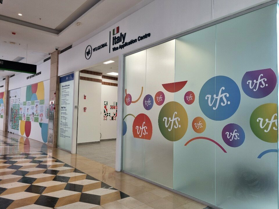 Визовые центры иностранных государств Vfs. Global, Алматы, фото