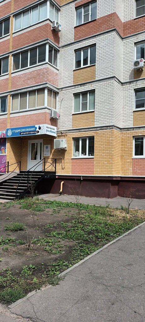 Art studio Художка, Tambov, photo