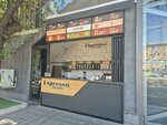 Espresso italiano (Tigran Mets Avenue, 17/4), coffee to go