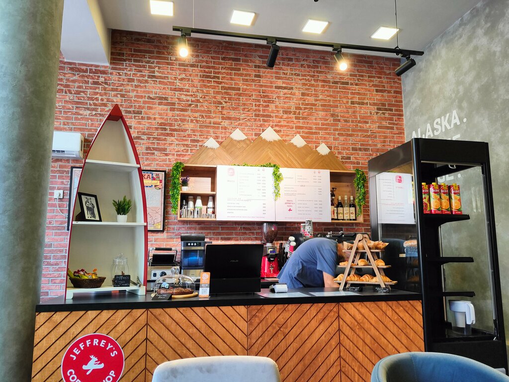 Cafe Jeffrey's, Yerevan, photo