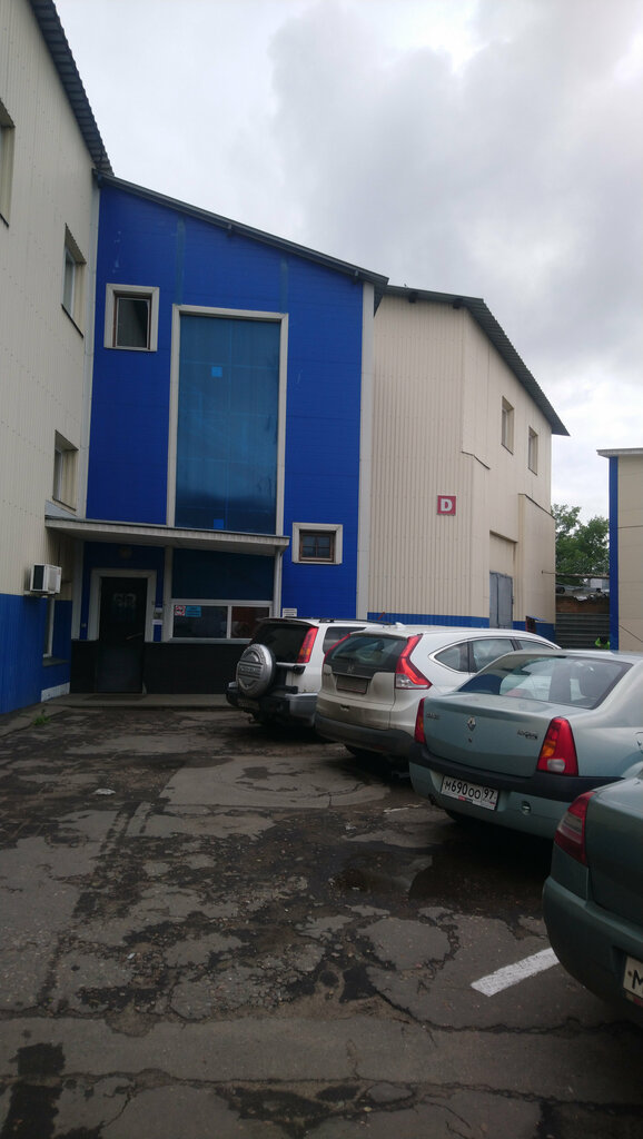 Fire safety systems Tinko-SB, Moscow, photo